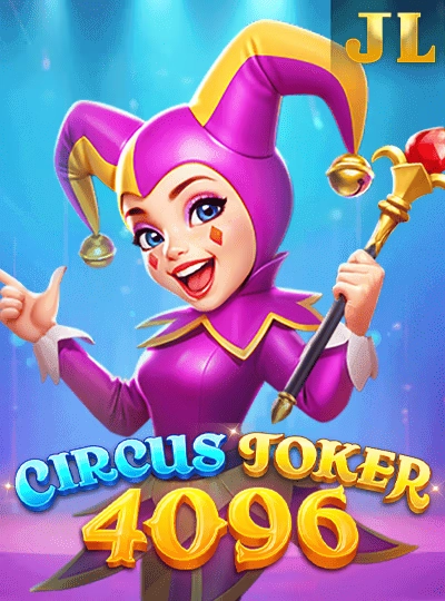 Progressive slot game cover